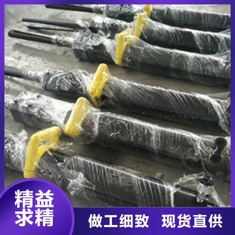 愚公斧岩石劈裂机技术参数