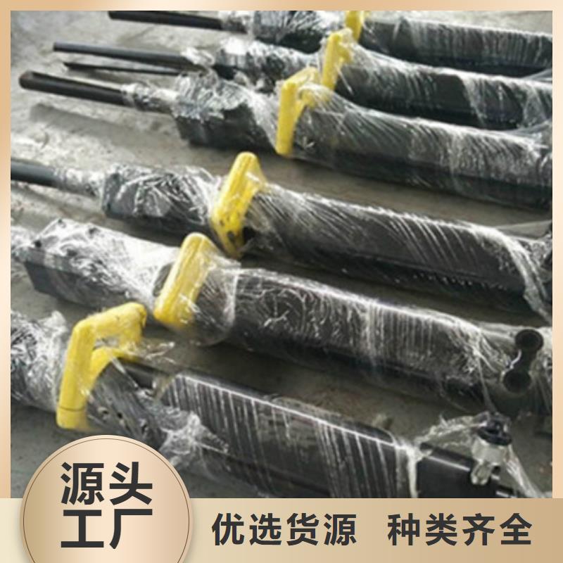 卖愚公斧岩石劈裂机的公司