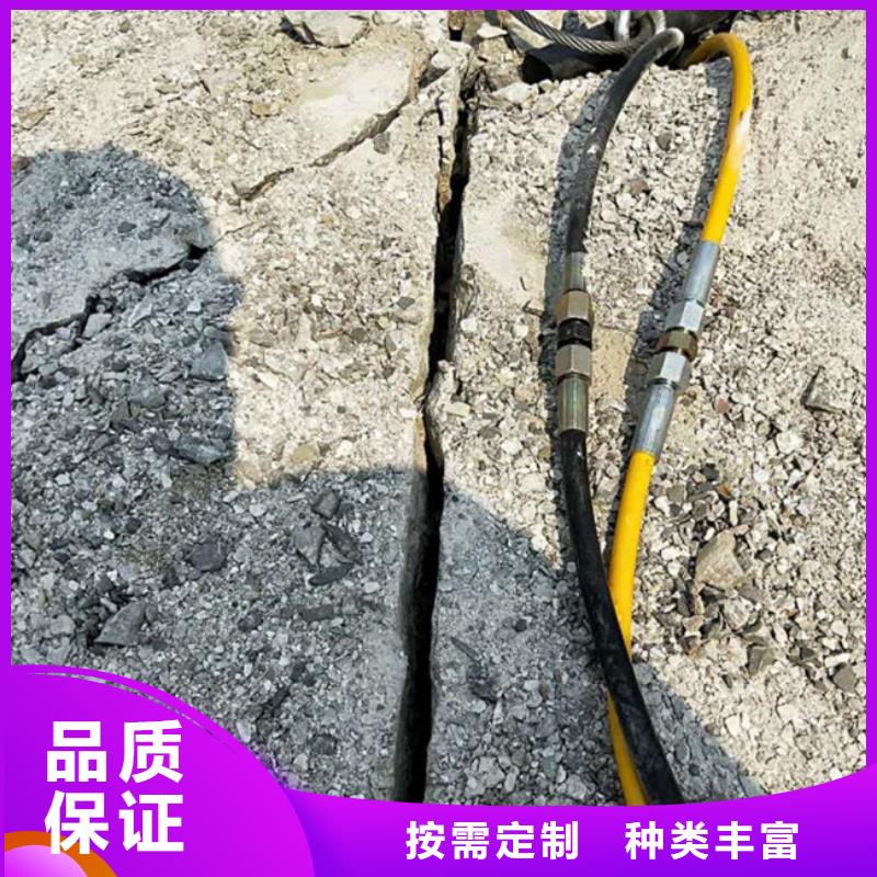 愚公斧岩石劈裂机视频展示