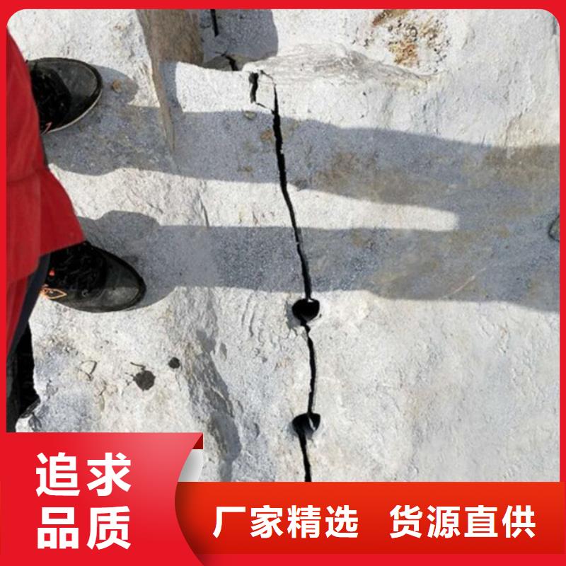 愚公斧岩石劈裂机供应商-长期合作