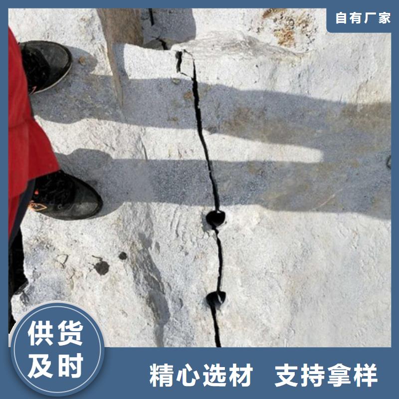 愚公斧岩石劈裂机便宜耐用