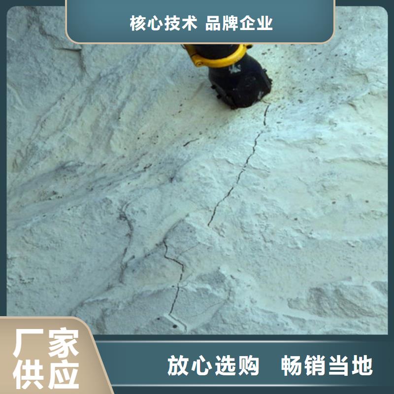 愚公斧岩石劈裂机优质生产厂家