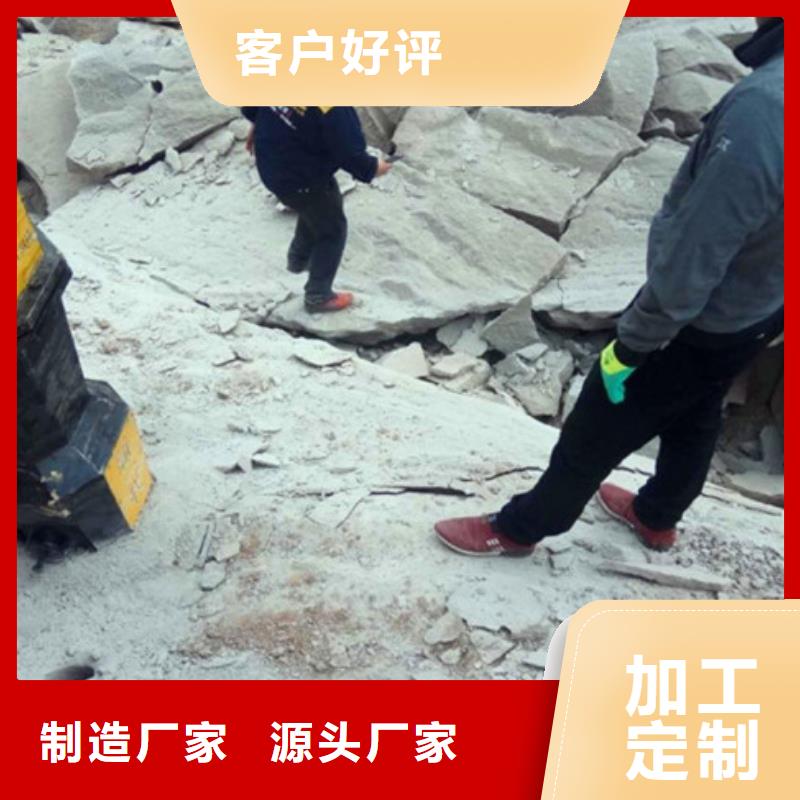 卖愚公斧岩石劈裂机的厂家