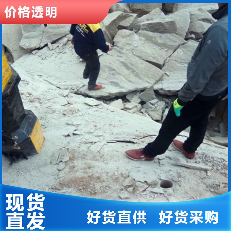 愚公斧岩石劈裂机发货快