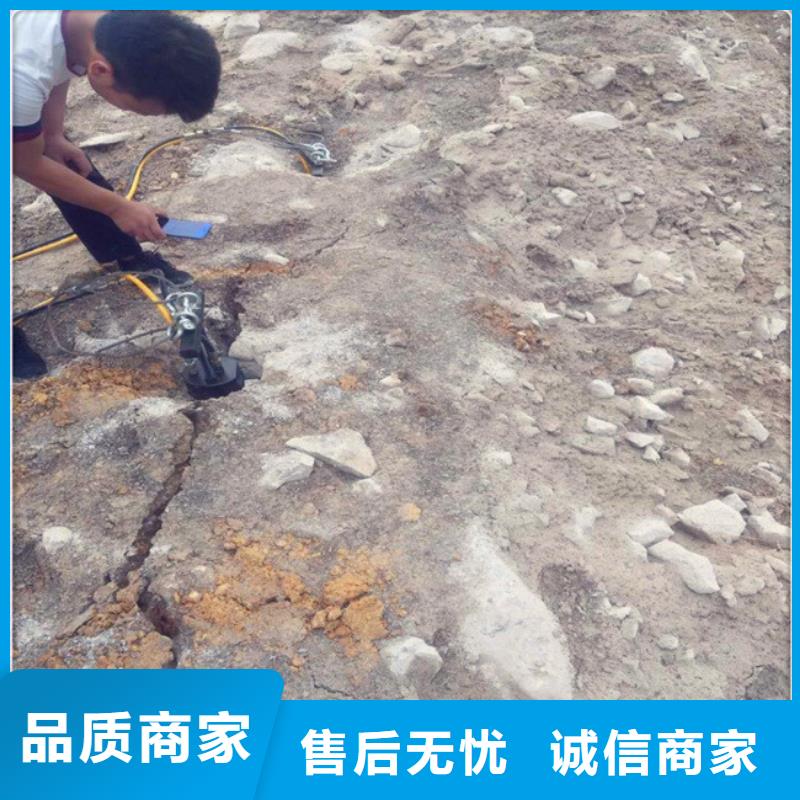 诚信供应愚公斧岩石劈裂机的厂家