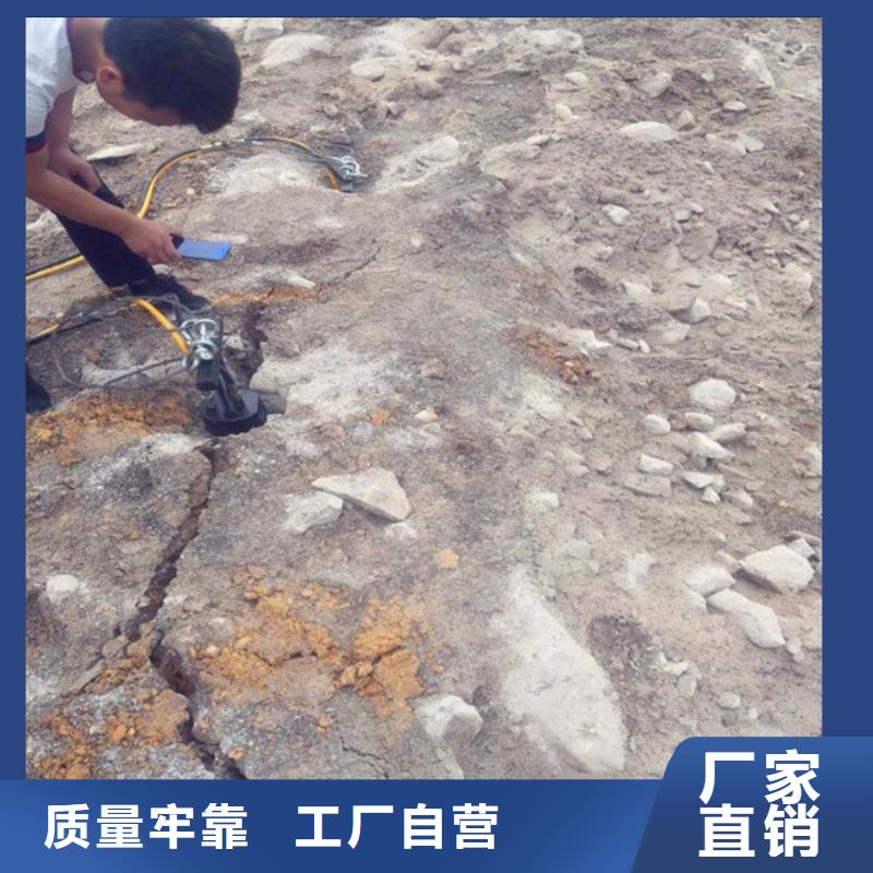 愚公斧岩石劈裂机-愚公斧岩石劈裂机货源足