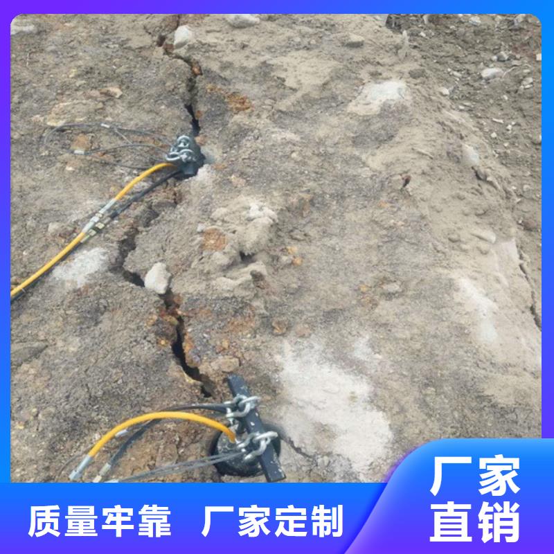 愚公斧岩石劈裂机老品牌高品质