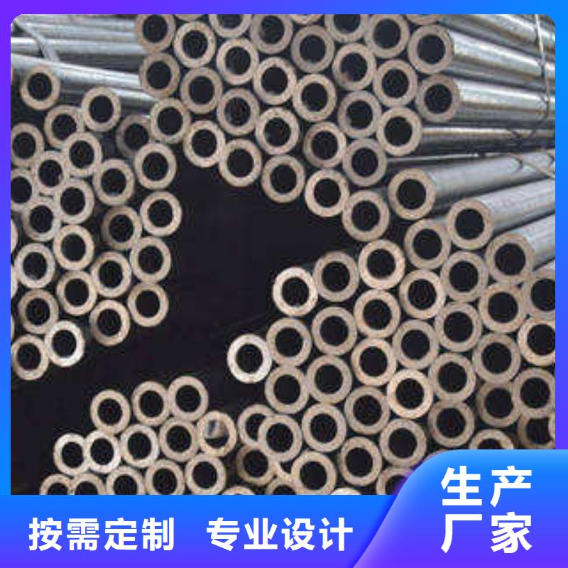精密钢管、精密钢管厂家直销精心打造