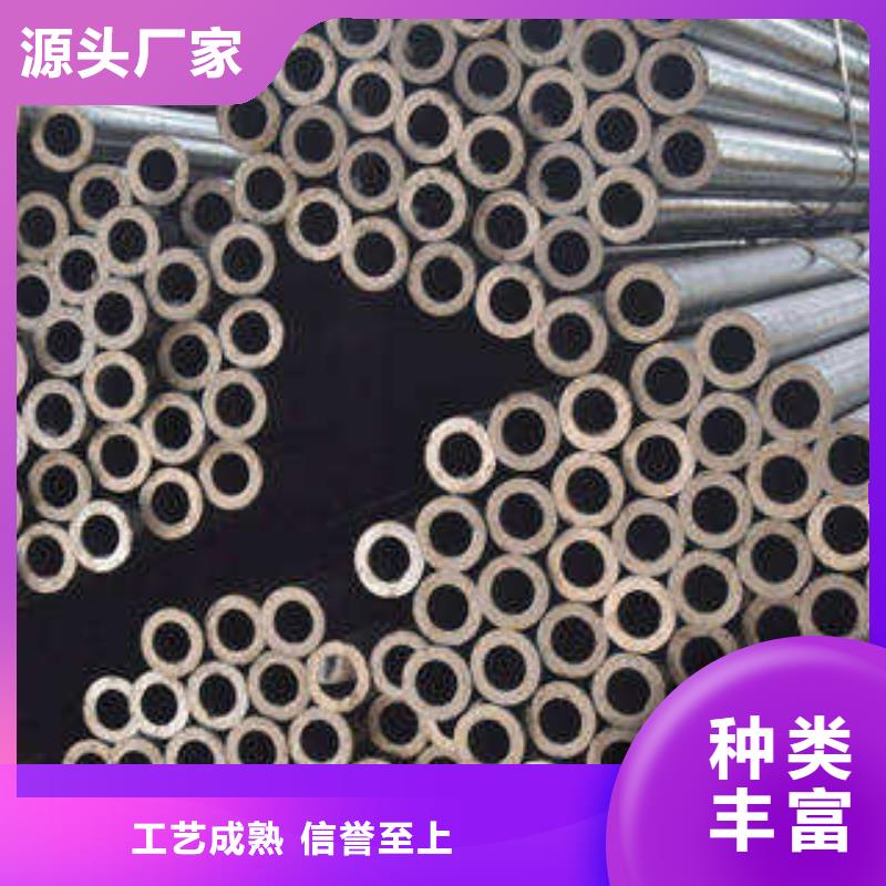 精密钢管厂家实地货源本地品牌