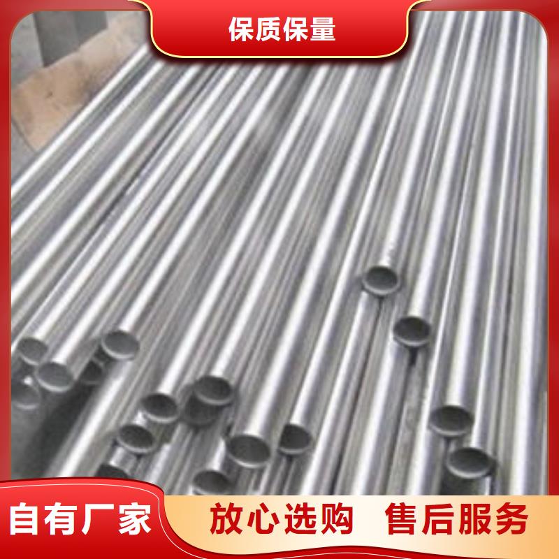 精密钢管梁河老品牌高品质