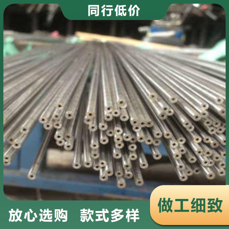精密钢管现货销售同城服务商