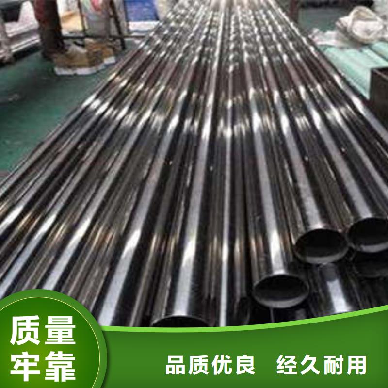 精密钢管-精密钢管质量可靠当地生产厂家