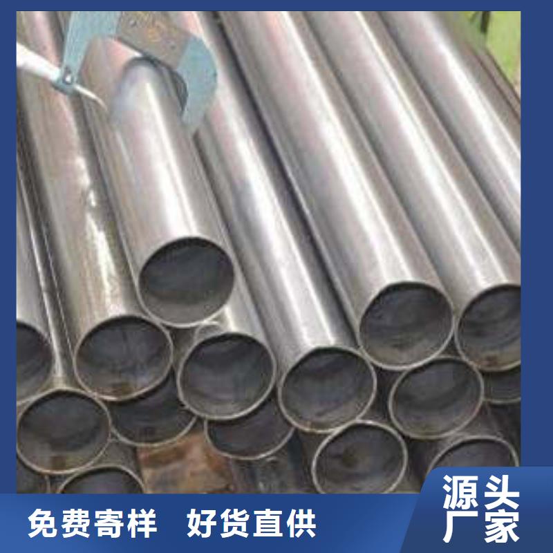 精密钢管_生产厂家_品质保证质检合格发货