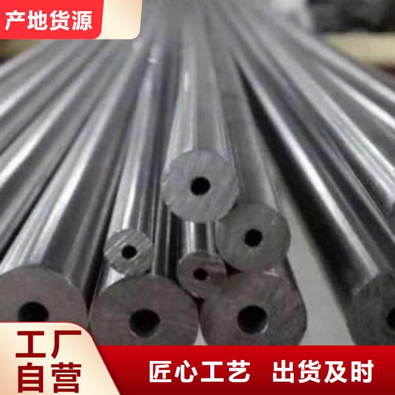 精密钢管全国施工同城品牌