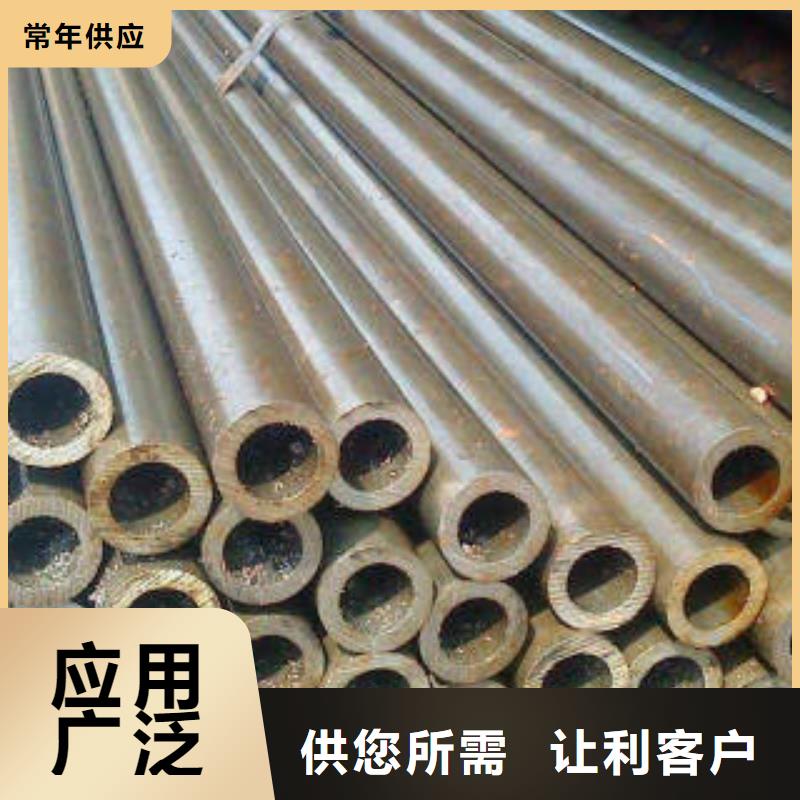 精密钢管-品质看得见现货销售