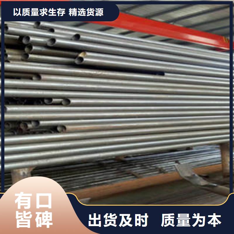 精密钢管实体厂家-放心选购研发生产销售
