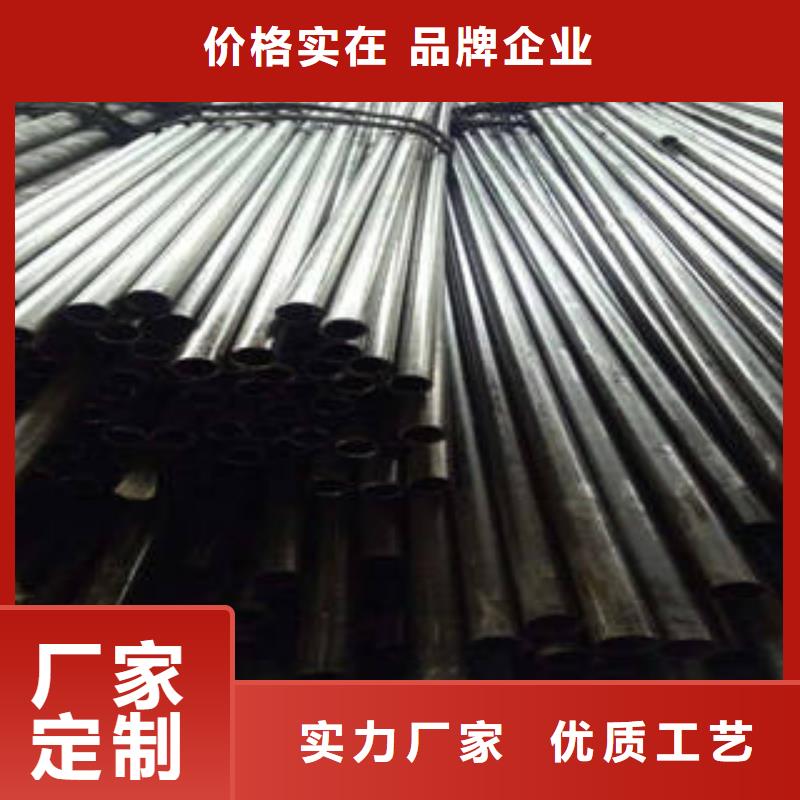精密钢管实力厂家放心选择！优选厂商