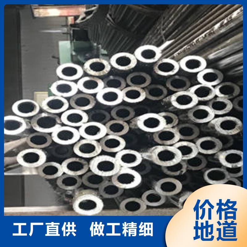 精密钢管实力商家产品参数