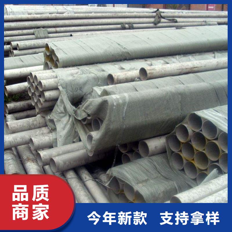 不锈钢管全国送货上门