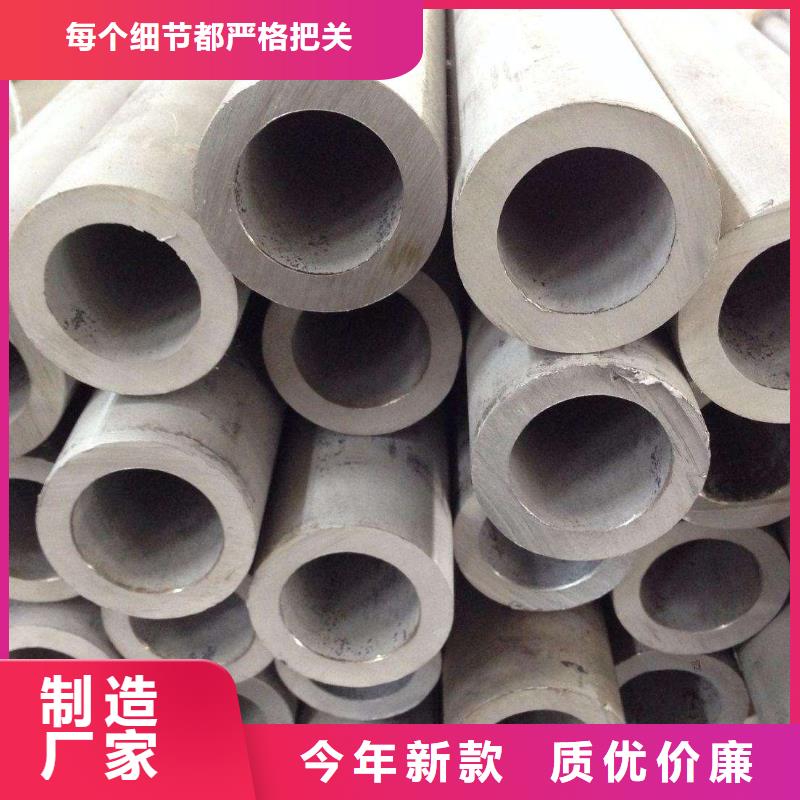 不锈钢管老客户回购较多