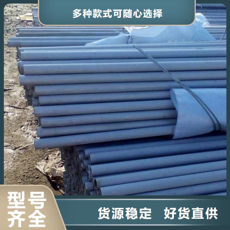 不锈钢管-不锈钢管质量优