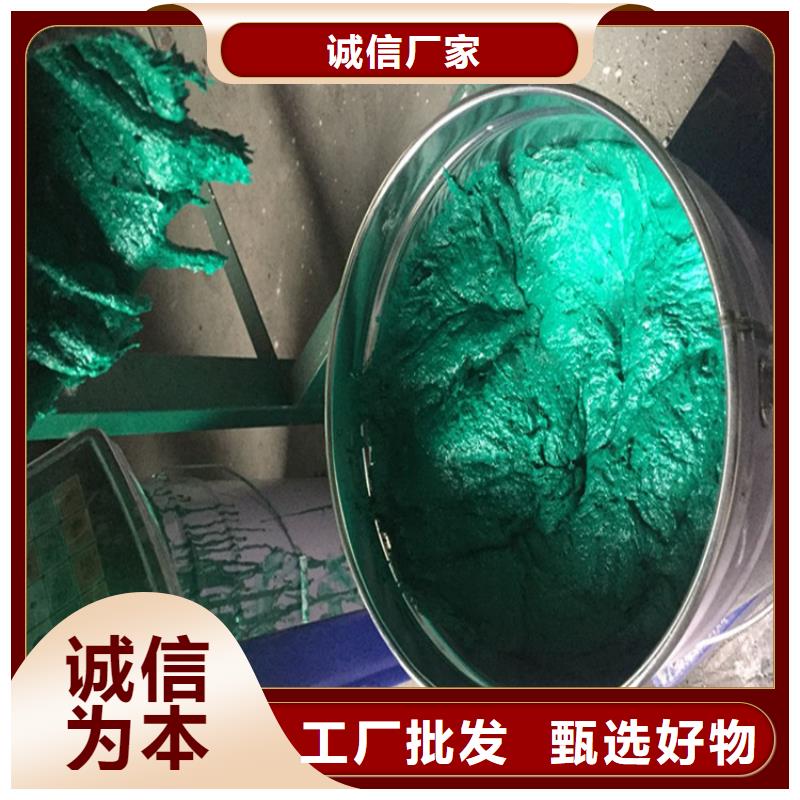 玻璃鳞片胶泥生产经验丰富源头厂家经验丰富