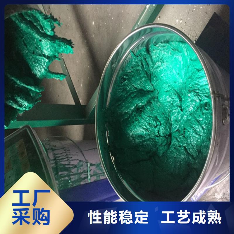 有现货的玻璃鳞片胶泥生产厂家快速报价