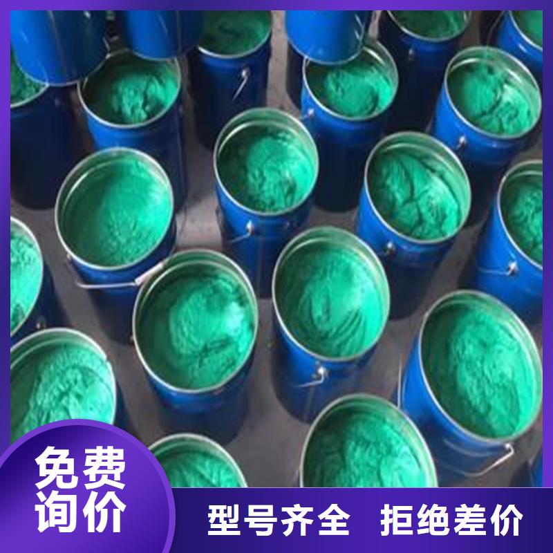 玻璃鳞片胶泥-玻璃鳞片胶泥重信誉厂家本地厂家