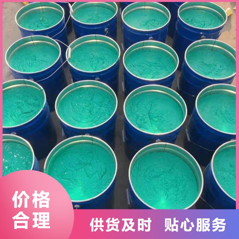 玻璃鳞片胶泥今日价格行情当地供应商