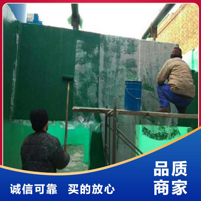 玻璃鳞片胶泥-玻璃鳞片胶泥质优价廉产品细节
