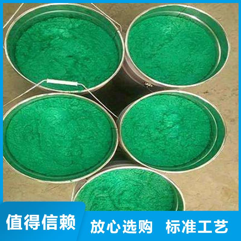 玻璃鳞片胶泥生产技术精湛