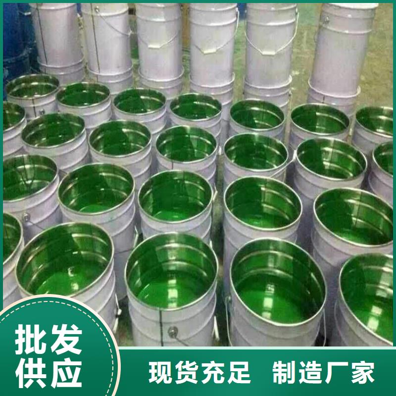 富源玻璃鳞片胶泥规格全可满足不同需求