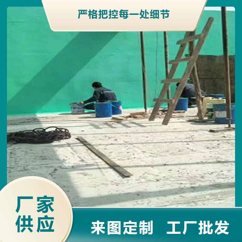 优选：玻璃鳞片胶泥基地产品细节