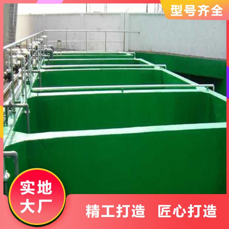 玻璃鳞片胶泥源头厂家价格优惠优势