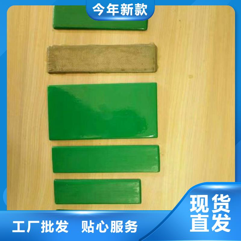 口碑好的玻璃鳞片胶泥基地质量为本