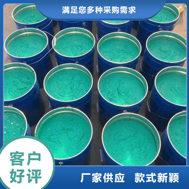 玻璃鳞片胶泥厂家广受好评当地生产厂家