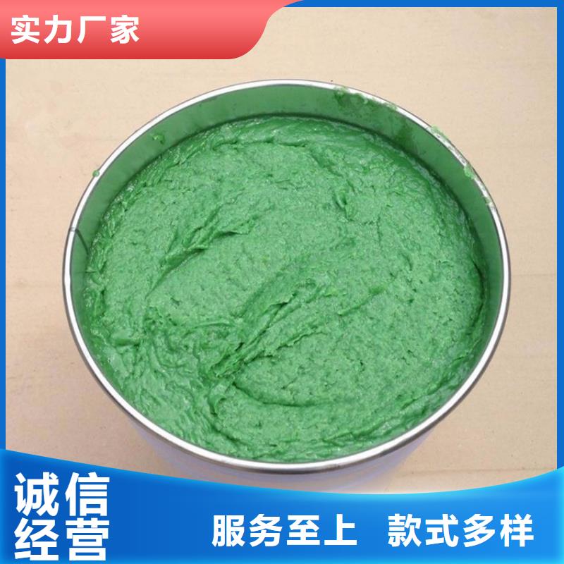 玻璃鳞片胶泥详情电话咨询同城品牌
