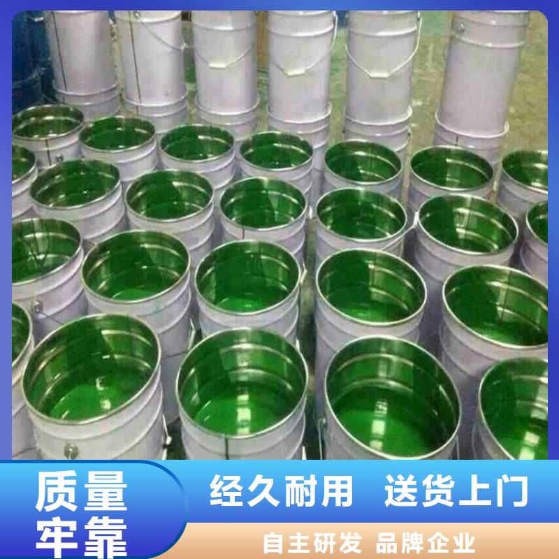 玻璃鳞片胶泥供应厂家当地货源
