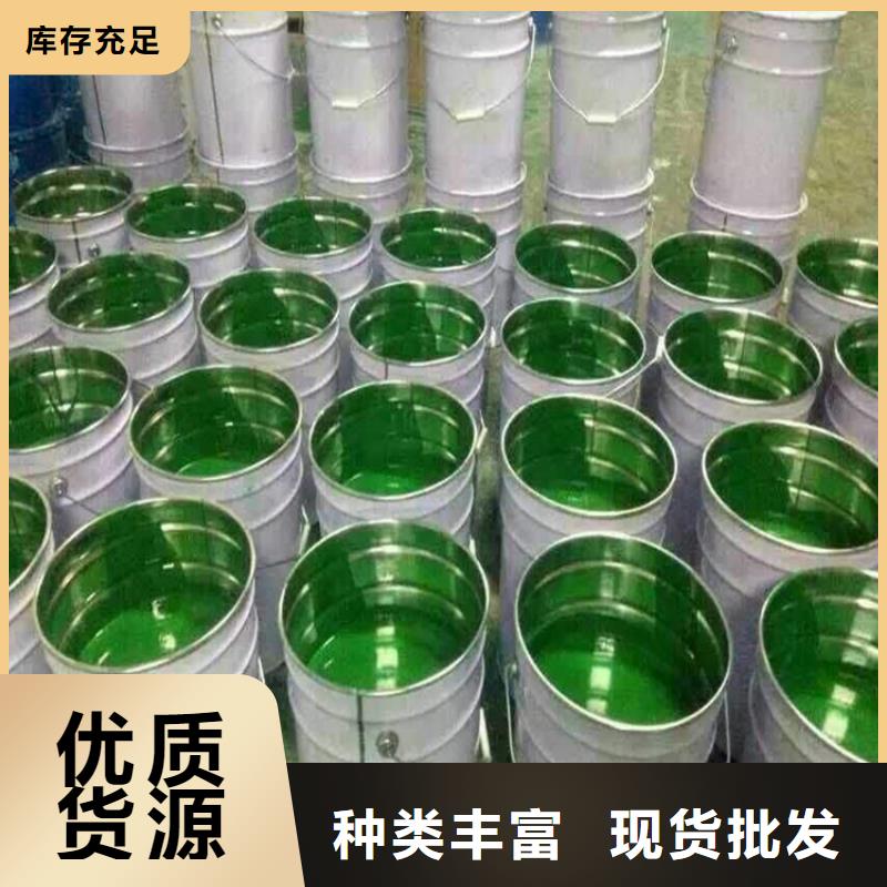 富源玻璃鳞片胶泥-玻璃鳞片胶泥保质