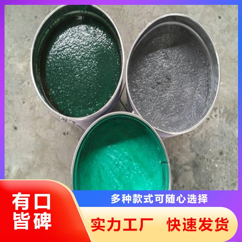 【图】富源玻璃鳞片胶泥厂家