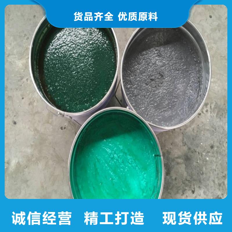 玻璃鳞片胶泥好的选择快速物流发货
