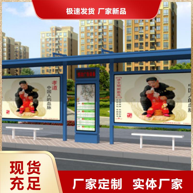 智能垃圾箱口碑好