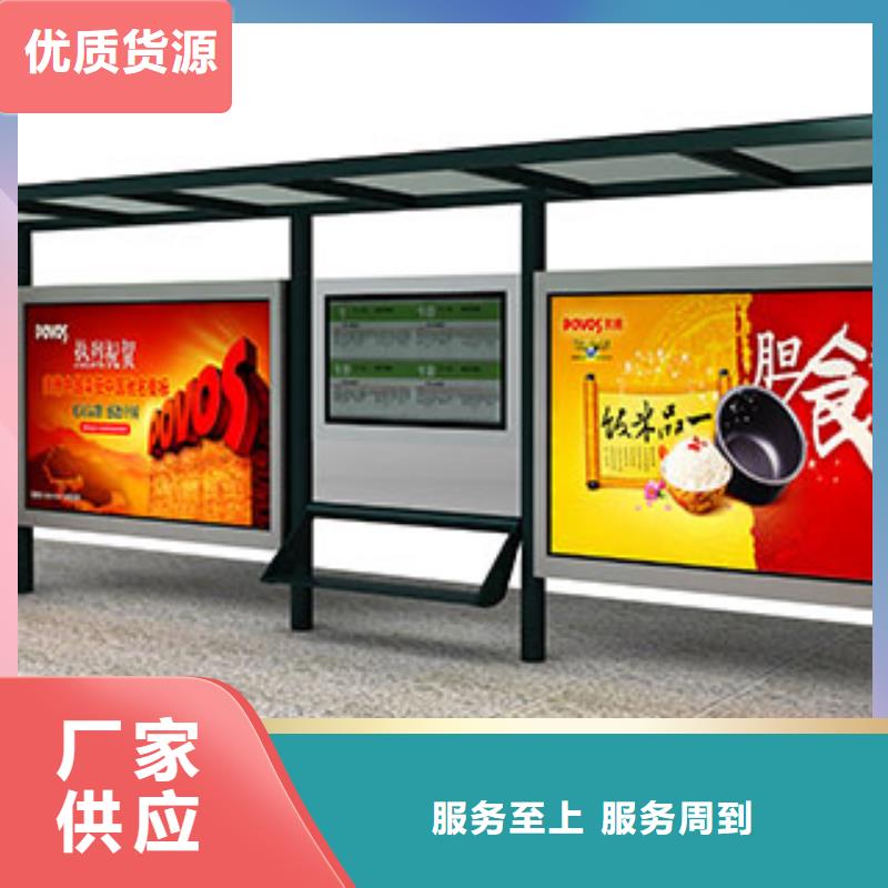 智能垃圾箱热卖中