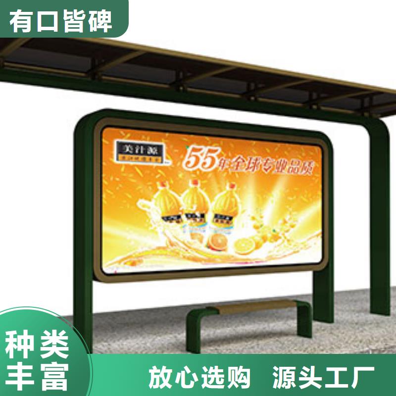 质优价廉的智能垃圾箱批发商