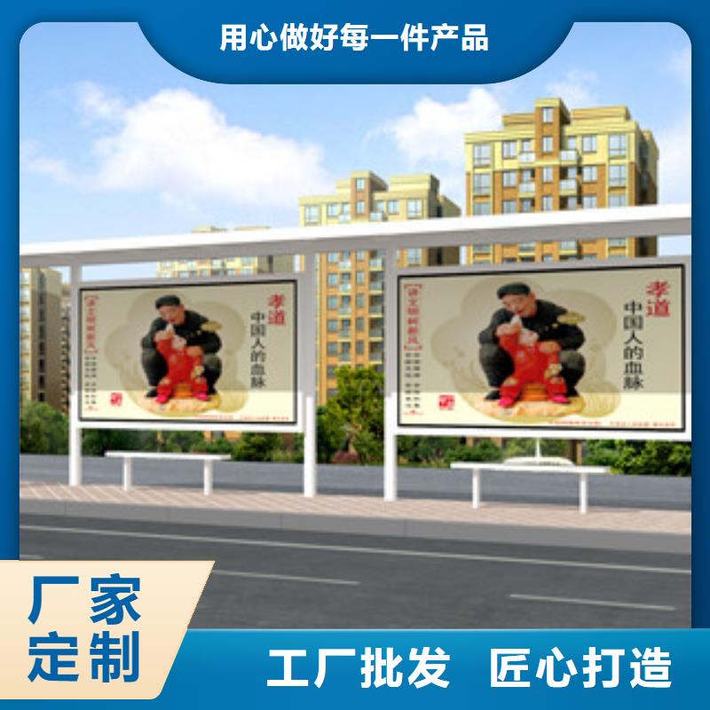 智能垃圾箱、智能垃圾箱厂家直销_规格齐全
