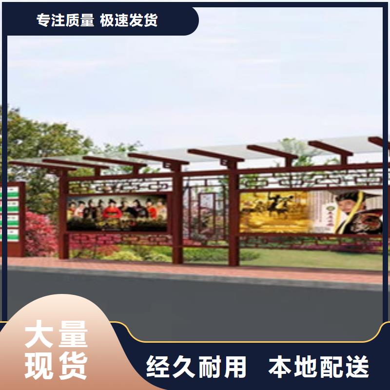 智能垃圾箱、智能垃圾箱厂家直销_规格齐全
