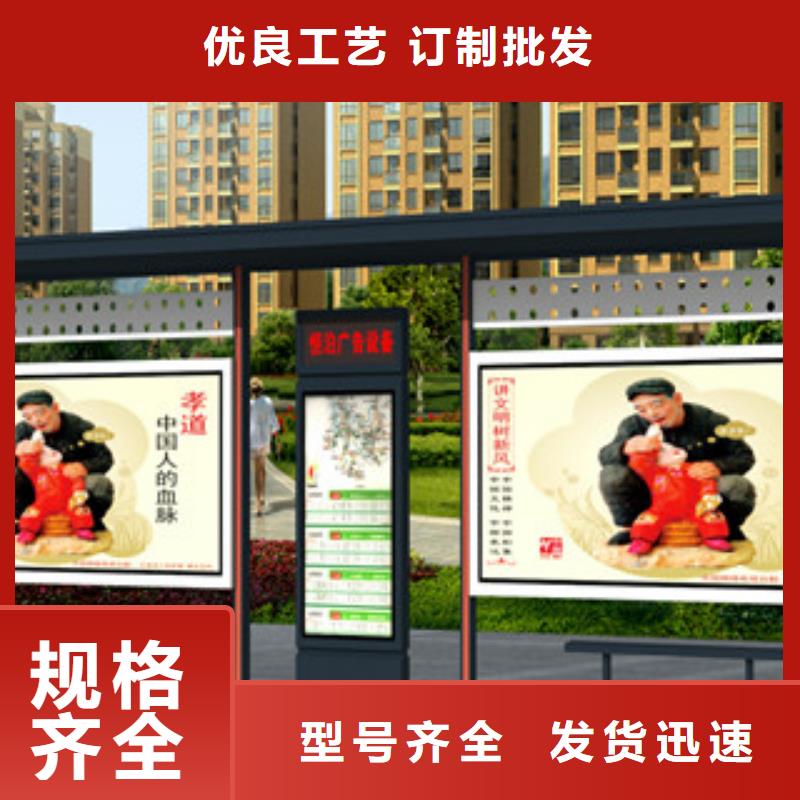 甄选：智能垃圾箱厂家