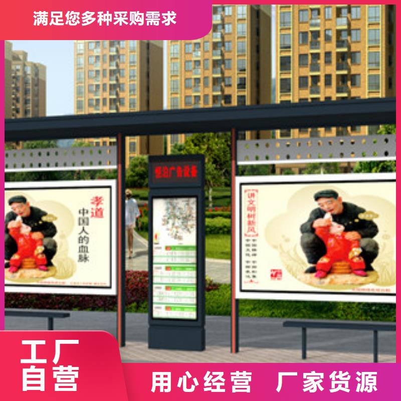 智能垃圾箱信誉为重