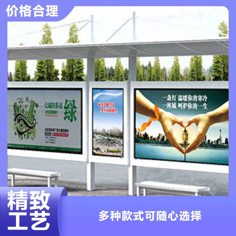 库存充足的智能垃圾箱销售厂家