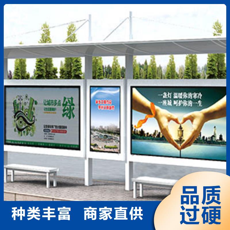 智能垃圾箱制造厂商